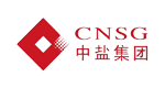 中盐集团