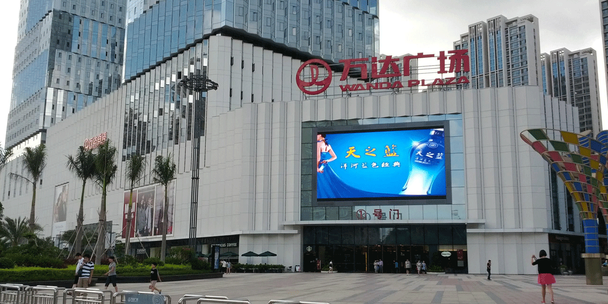 万达广场油烟净化项目