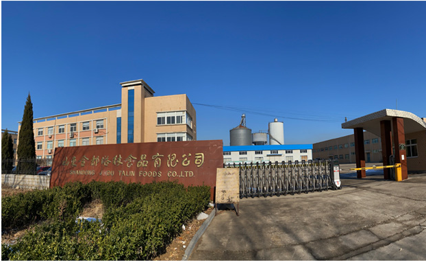 山东金都塔林食品厂安装QY球友会净化小型油烟净化机