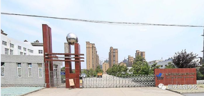 合肥龙岗自来水公司